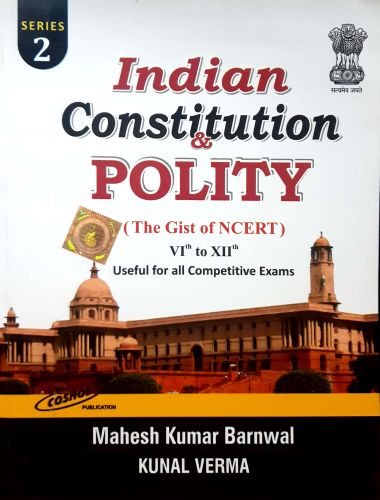 Indian Constitution And POLITY